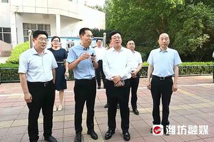 雷竞技苹果版下载不了截图0